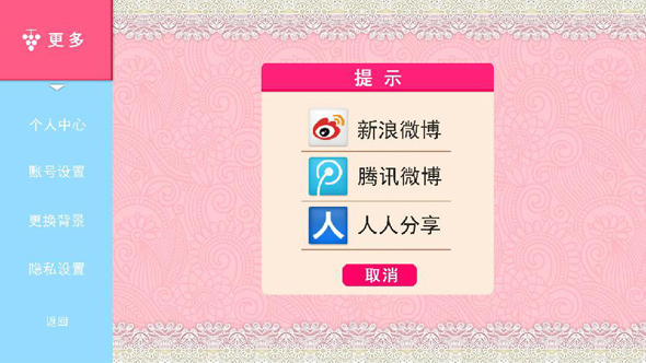 河南手機(jī)臺(tái) 河南手機(jī)臺(tái)
