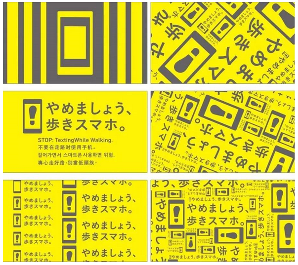 這個系列廣告有多組樣式，發(fā)揮一手吐槽功夫。