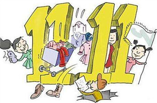 雙11購物車裝不下？網(wǎng)店租購物車:5元1位