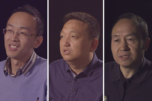 田海玉、康國慶三人互評