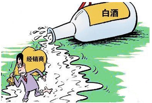 酒類經(jīng)銷商需明確自身核心競(jìng)爭(zhēng)力