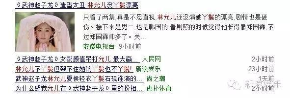 允兒招架不住古裝？韓國女星古裝LOOK一覽 誰贏了？