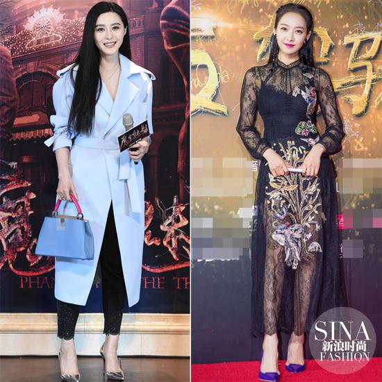 范冰冰、宋茜示范尖頭高跟鞋