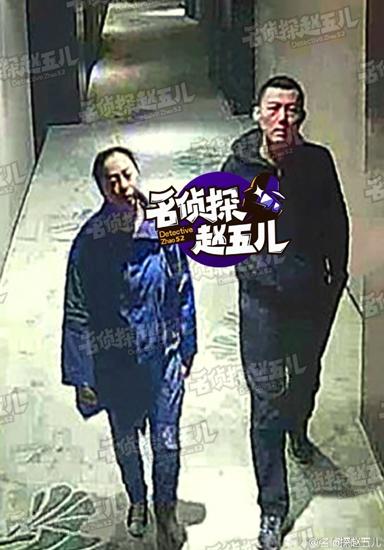 黃綺珊老公律師稱已起訴離婚:她婚內出軌