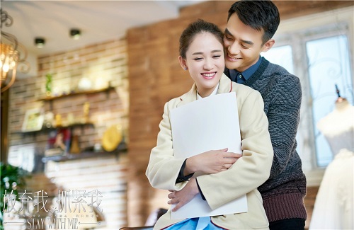 陳喬恩、王凱劇照