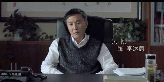 "達康書記"透露《人民的名義》有續(xù)集