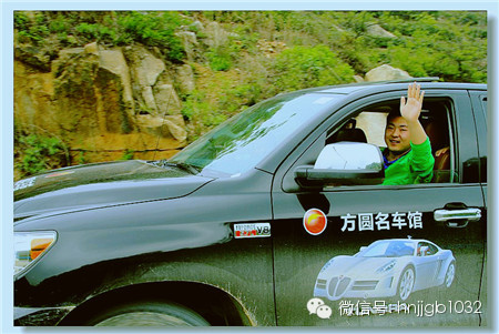財富1032《@有車人》節(jié)目的做客嘉賓、方圓名車館資深評估師程璐伴大家而行，還可以邊欣賞風(fēng)景邊評估車