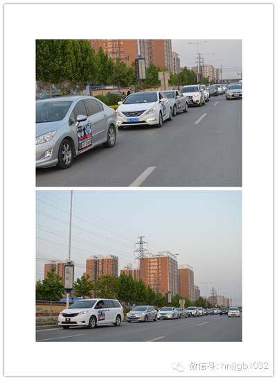 望不到尾的車隊(duì)有序的行駛在路上。