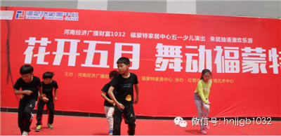 跳街舞的女孩兒下臺后說“我是臨時給他們搭舞的”，好善良的小女生??！