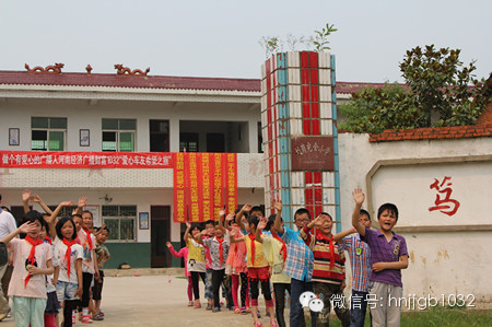 短暫的相聚后，我們要離開(kāi)了。