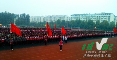 捐贈(zèng)現(xiàn)場二