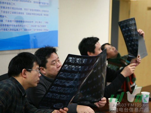 節(jié)目前，會(huì)診已經(jīng)開始