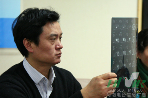 節(jié)目前，會(huì)診已經(jīng)開始