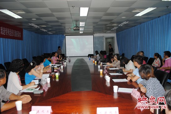 “周迪有戲”戲迷專列走進(jìn)川渝座談會(huì)