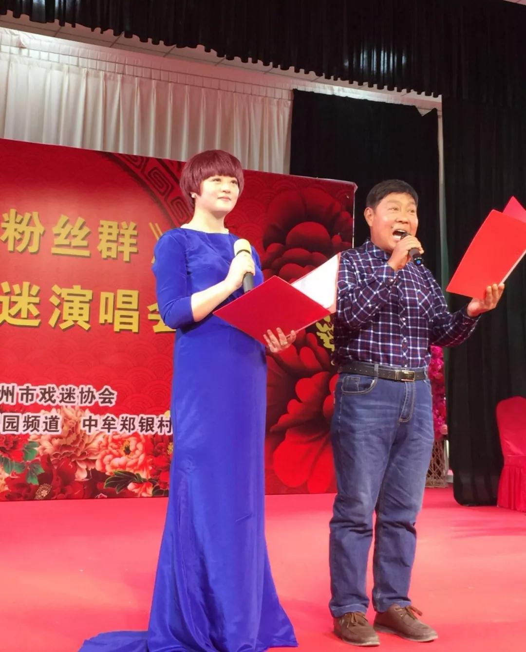 周迪與中牟聽眾劉紀(jì)合聯(lián)袂誦讀原創(chuàng)詩歌《春天里》