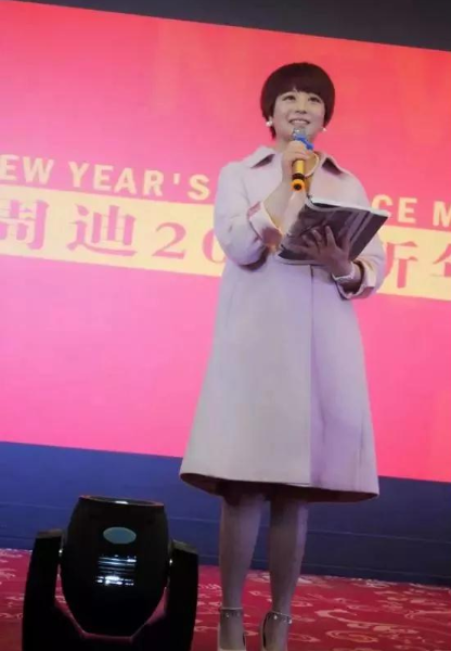 “角兒”——來啦，著名主持人周迪登場(chǎng)