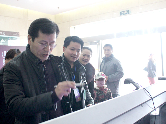 儀式開始前，嘉賓簽到