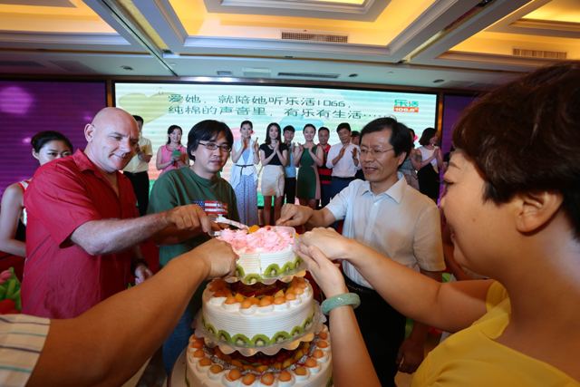 分享喜悅，共享美好時刻