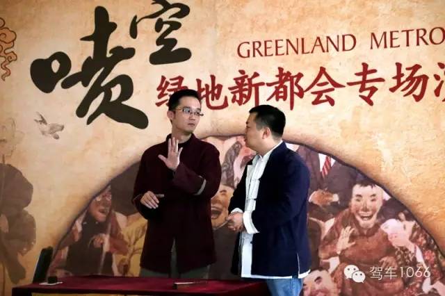 綠地新都會 綠地新都會