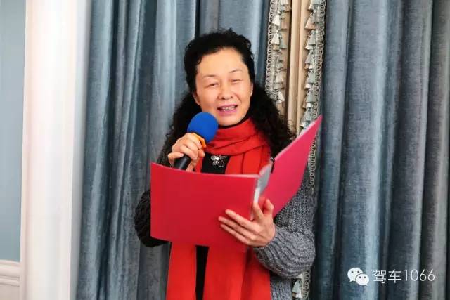 某科技公司高管 劉有新 某科技公司高管 劉有新