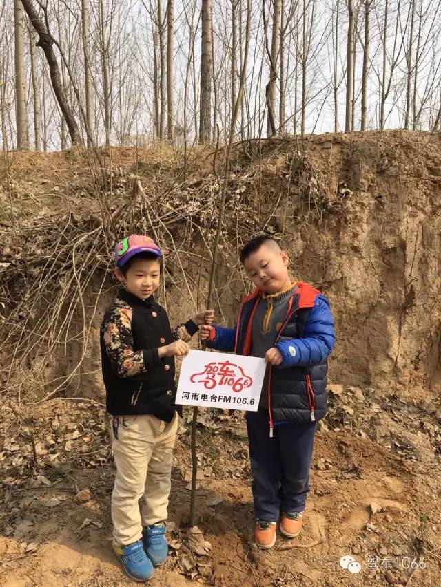 這是我種的！你看怎么樣？