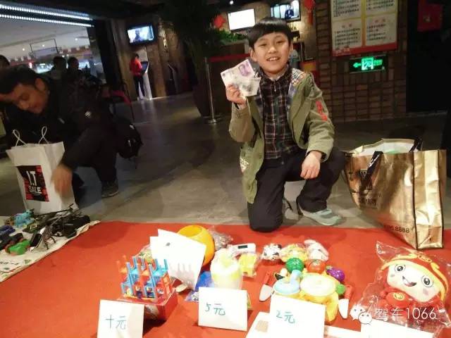 當(dāng)老板收錢的感覺如何？