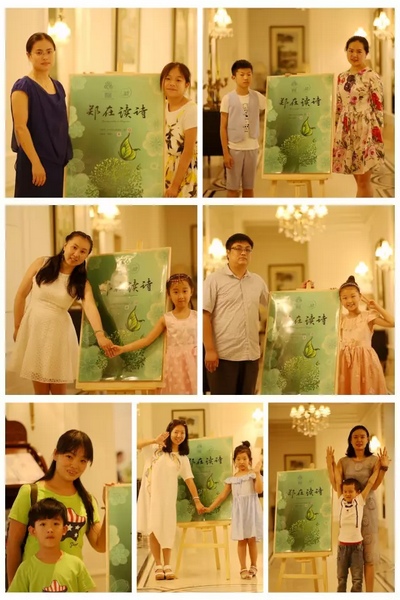 當(dāng)然，大部分是媽媽帶著孩子來參加活動的。