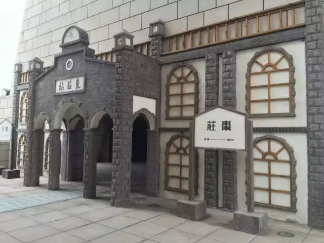 展覽館入口