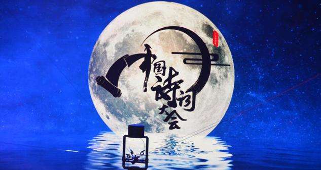 這些絕美古詩詞，哪首打動了你？