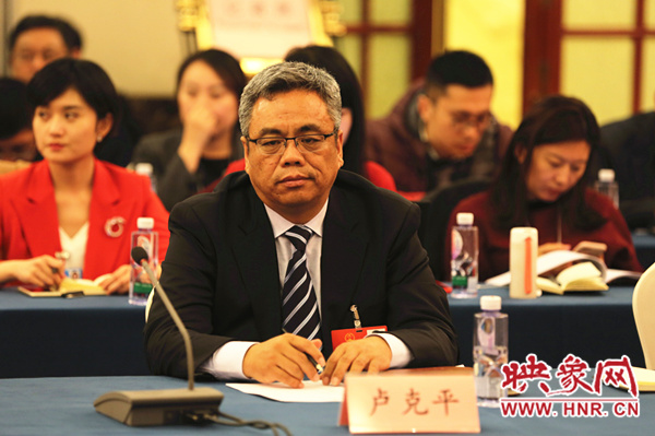 全國(guó)人大代表盧克平