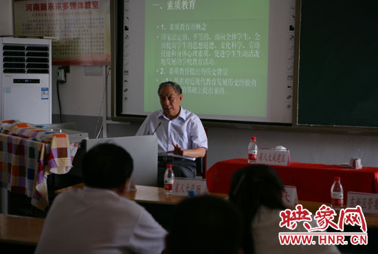 講座現(xiàn)場。