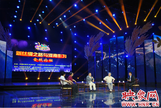 在《新絲綢之路與河南作為》電視高端論壇上,來自國內相關領域的專家學者進行了精彩演講。