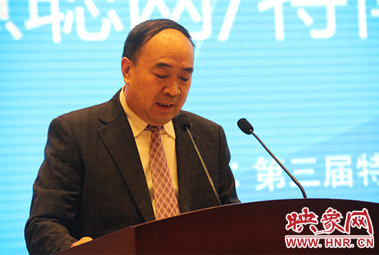 慧聰網(wǎng)及特博會網(wǎng)上商城電商專場對接會 慧聰網(wǎng)及特博會網(wǎng)上商城電商專場對接會