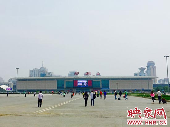 明天7點(diǎn)15分，列車將從鄭州火車站出發(fā)