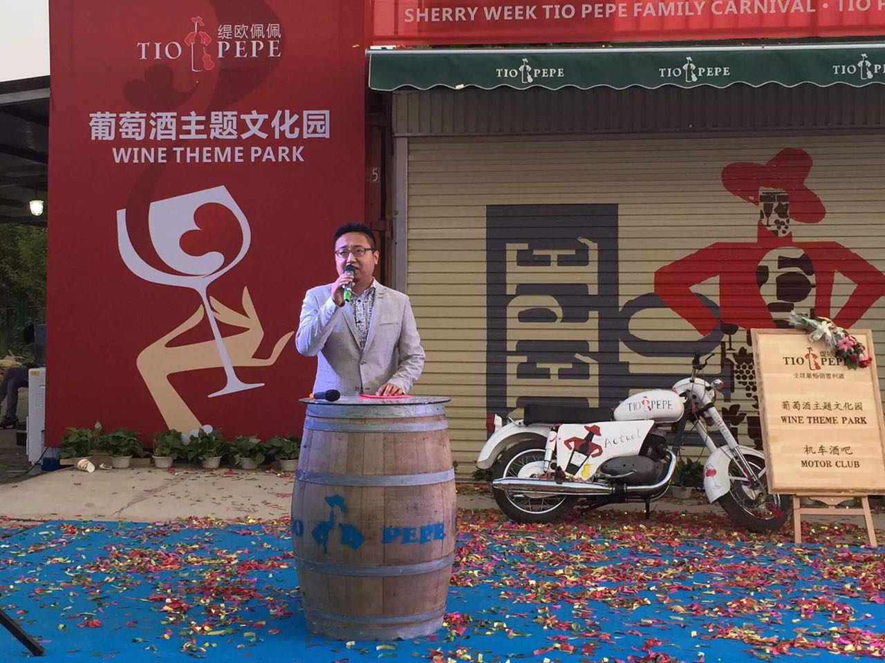 我們的巖歐巴出場嘍！真的是迷倒臺下一片！