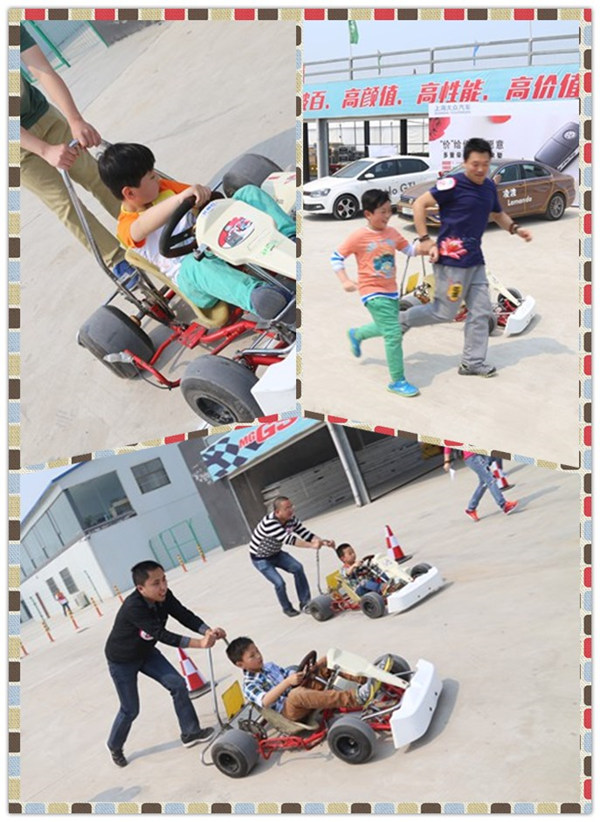 老爸加油！兒子快跑！