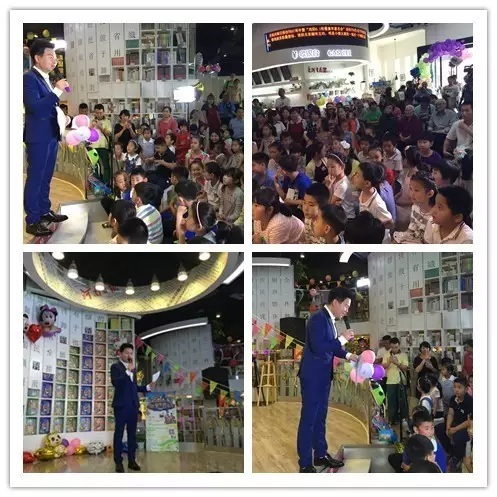 活動開始，主持人月陽主持開場，現(xiàn)場座無虛席