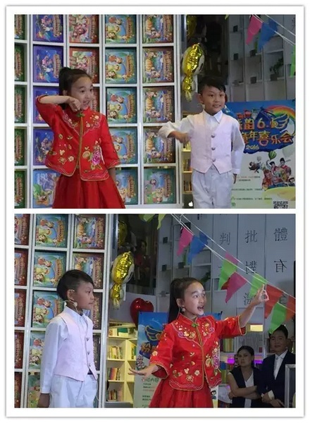 戲曲小明星張楚怡、李宗書演唱豫劇《朝陽溝》選段