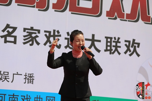 洛陽(yáng)市豫劇院副院長(zhǎng)、豫劇二團(tuán)團(tuán)長(zhǎng)陳大華演唱豫劇《穆桂英掛帥》選段