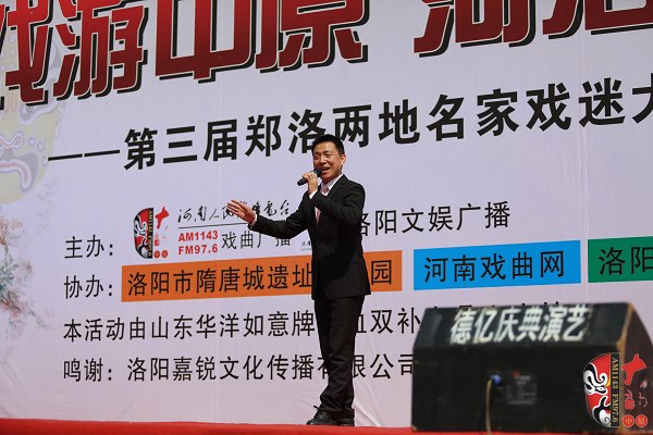  河南省著名乾旦演員、鄭州市豫劇院優(yōu)秀青年演員連德志演唱豫劇《柳河灣》選段