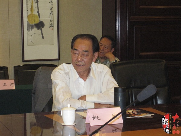 中國(guó)戲曲現(xiàn)代戲研究會(huì)會(huì)長(zhǎng)、文化部原藝術(shù)司副司長(zhǎng)姚欣