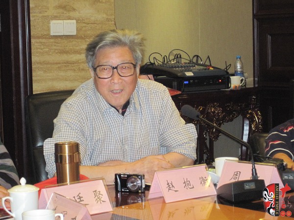 著名作曲家、書法家趙抱衡