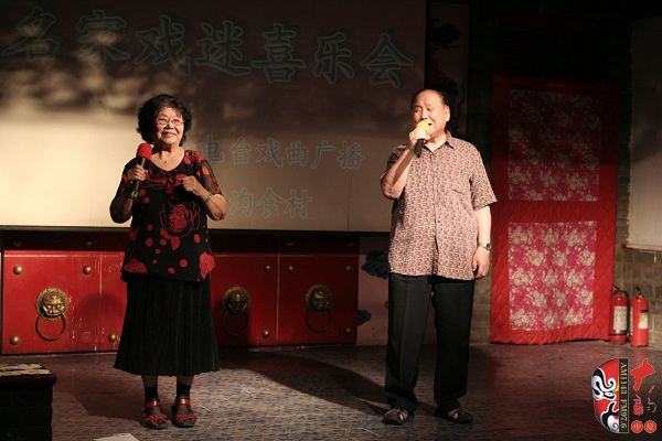 著名豫劇表演藝術(shù)家楊華瑞、王善樸演唱《朝陽溝》選段及流行歌曲