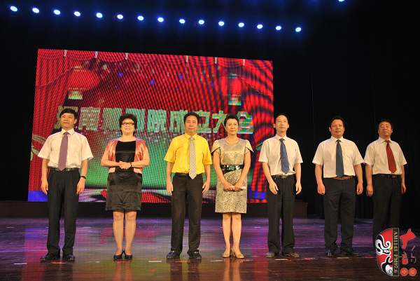 河南豫劇院領(lǐng)導班子首次亮相 河南豫劇院領(lǐng)導班子首次亮相