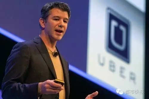 特拉維斯·卡蘭尼克，Uber CEO