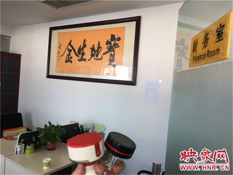 汽車銷售公司人去樓空，連公司的公章都不要了