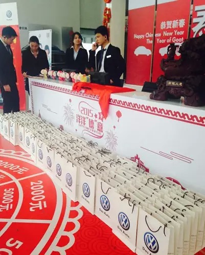 過什么情人節(jié)，趕緊備年貨才是正理！