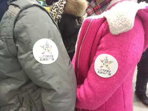 前一百名簽到的會員均有機(jī)會可以獲得一百元油卡，逢“9”簽到還有米、油相送。