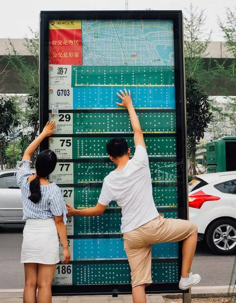 即便是最普通，我們撫摸起來(lái)也能玩出新高度。