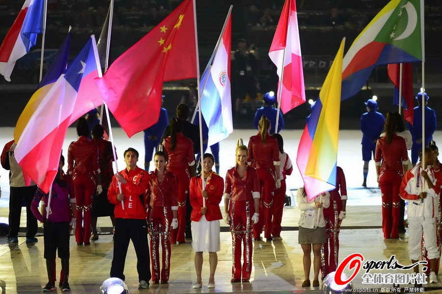 徐莉佳任中國(guó)代表團(tuán)旗手 徐莉佳任中國(guó)代表團(tuán)旗手